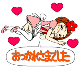Castor bean-chan 29 maid Hen sticker #9841450