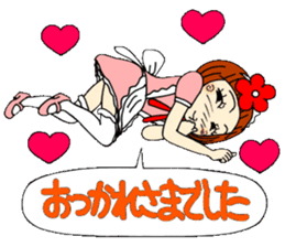 Castor bean-chan 29 maid Hen sticker #9841450
