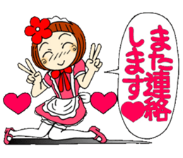 Castor bean-chan 29 maid Hen sticker #9841452