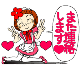 Castor bean-chan 29 maid Hen sticker #9841452