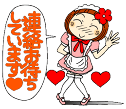 Castor bean-chan 29 maid Hen sticker #9841453
