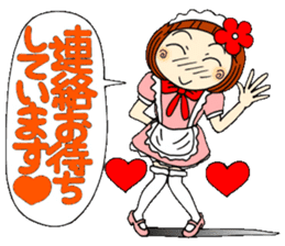 Castor bean-chan 29 maid Hen sticker #9841453