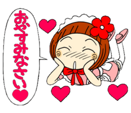 Castor bean-chan 29 maid Hen sticker #9841455