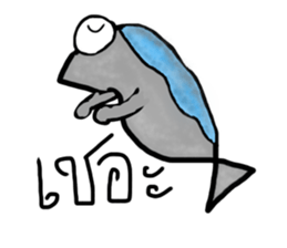 PATU sticker #9841456