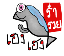 PATU sticker #9841458