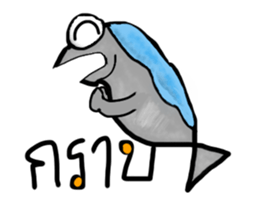 PATU sticker #9841460