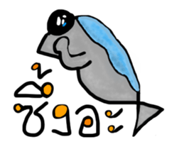 PATU sticker #9841462