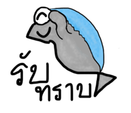 PATU sticker #9841464