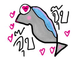 PATU sticker #9841465