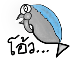 PATU sticker #9841467