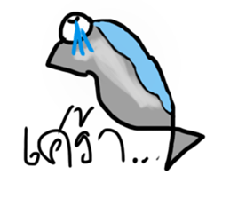 PATU sticker #9841469