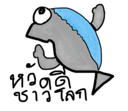 PATU sticker #9841470