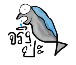 PATU sticker #9841475