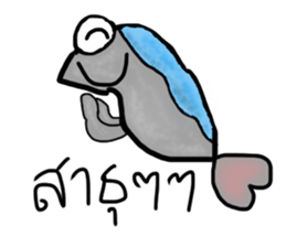 PATU sticker #9841478