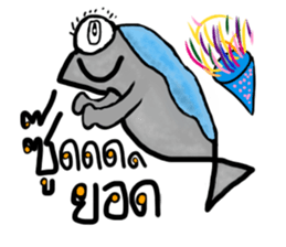 PATU sticker #9841480