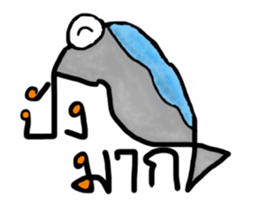 PATU sticker #9841481