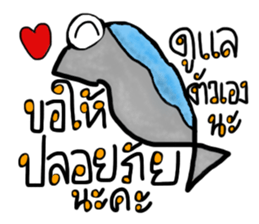 PATU sticker #9841486