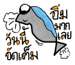 PATU sticker #9841489