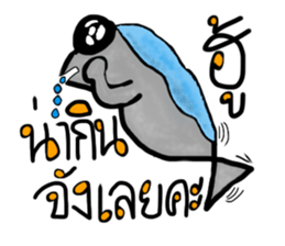 PATU sticker #9841494