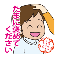 instruction manual sticker #9841506