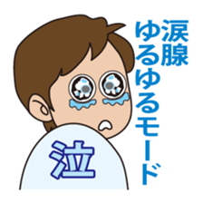 instruction manual sticker #9841507