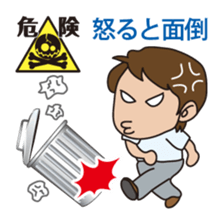 instruction manual sticker #9841510