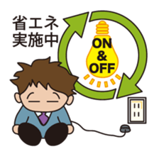 instruction manual sticker #9841523