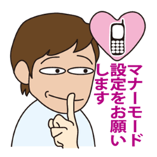 instruction manual sticker #9841525