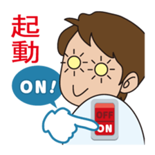 instruction manual sticker #9841529