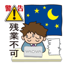 instruction manual sticker #9841533