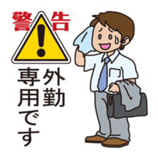 instruction manual sticker #9841534