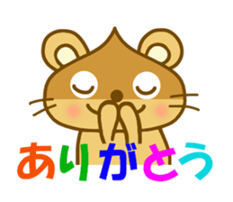 Chestnut Mouse sticker #9841617