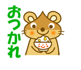Chestnut Mouse sticker #9841623