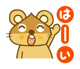 Chestnut Mouse sticker #9841639