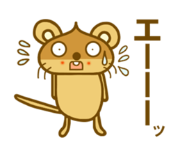 Chestnut Mouse sticker #9841645