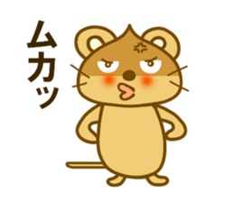 Chestnut Mouse sticker #9841647