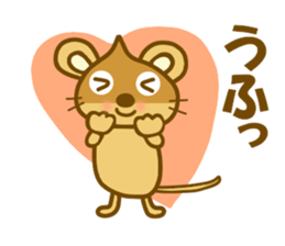 Chestnut Mouse sticker #9841652