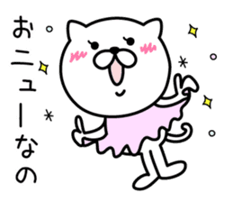 Pretty kitten Sticker 8 sticker #9841759