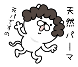 Pretty kitten Sticker 8 sticker #9841765