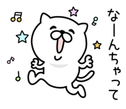 Pretty kitten Sticker 8 sticker #9841774