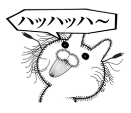 Rabbit of Disheveled Hair sticker #9841777