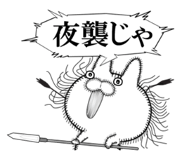 Rabbit of Disheveled Hair sticker #9841780