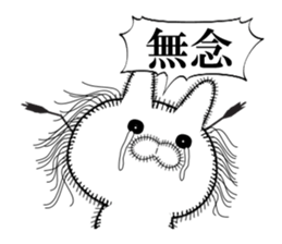 Rabbit of Disheveled Hair sticker #9841781