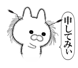 Rabbit of Disheveled Hair sticker #9841782