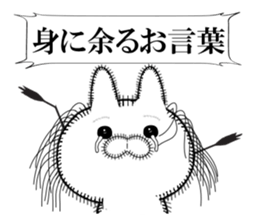 Rabbit of Disheveled Hair sticker #9841783