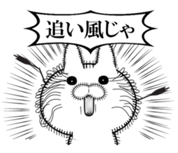 Rabbit of Disheveled Hair sticker #9841785