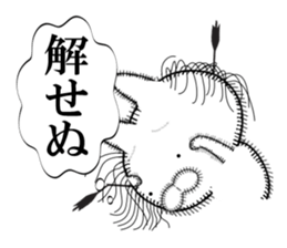 Rabbit of Disheveled Hair sticker #9841786