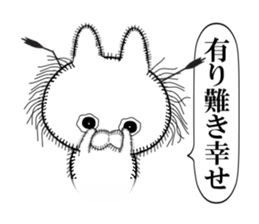 Rabbit of Disheveled Hair sticker #9841787