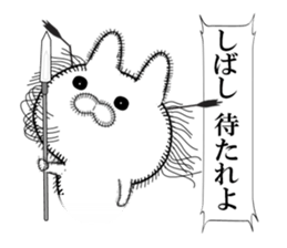 Rabbit of Disheveled Hair sticker #9841788