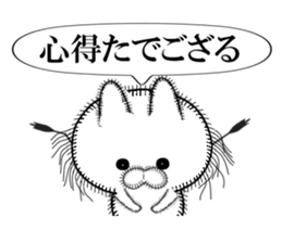 Rabbit of Disheveled Hair sticker #9841789